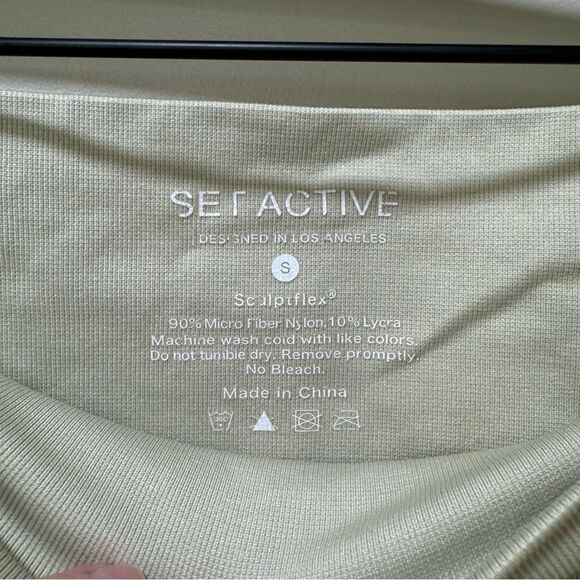 Set Active SculptFlex Seamless Leggings Neutral Toned sz S - Picture 5 of 5